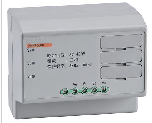 电能质量监测与治理